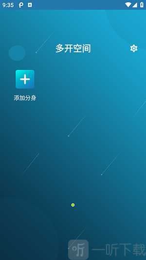 Multi Parallel下载最新版