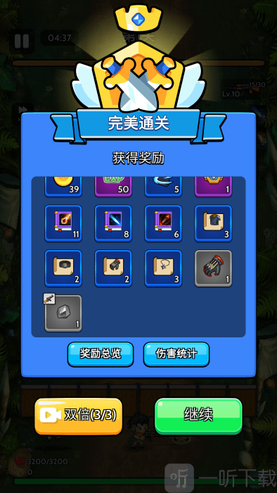 宇宙枪王游戏安卓版下载