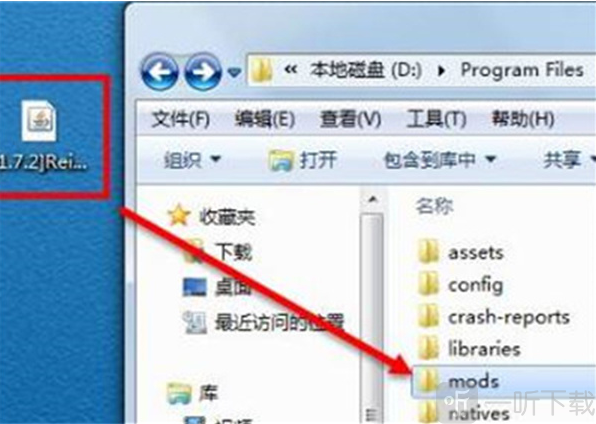 我的世界故障版Hell 8.0版本免费下载