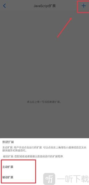 Alook11.0版手机版下载