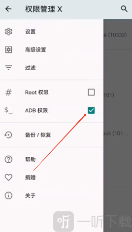 mobileglues渲染器fcl下载