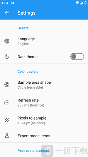 Color Picker安卓版下载