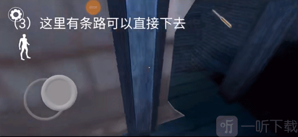 恐怖奶奶3发光边缘模组手游下载