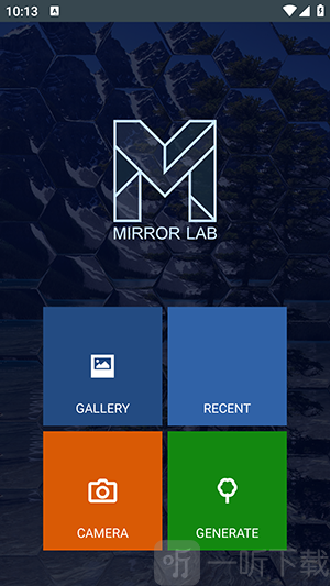 Mirror Lab高级版免费下载