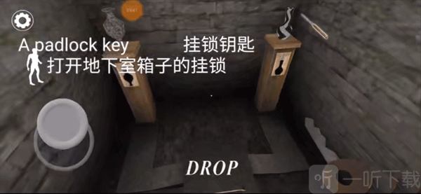 恐怖奶奶3发光边缘模组手游下载