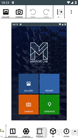 Mirror Lab高级版免费下载