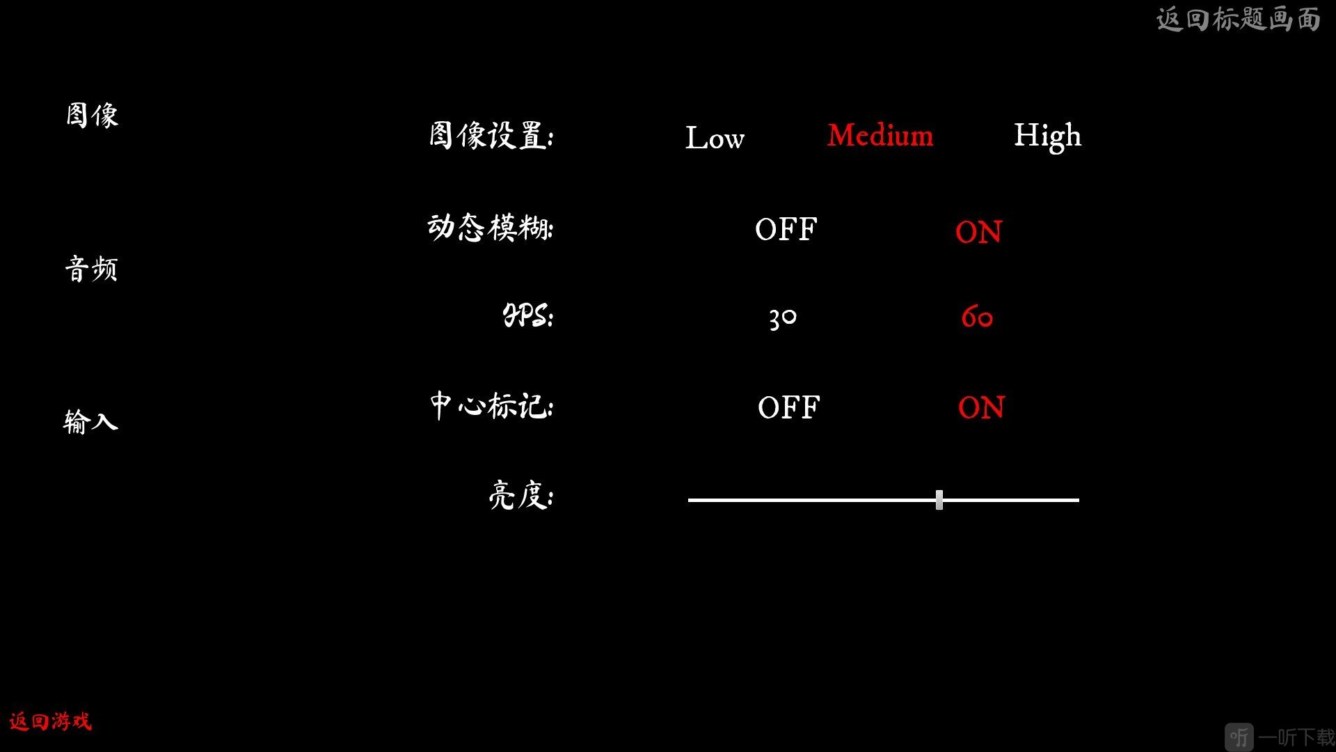 尖叫才会跑mascream手机版下载