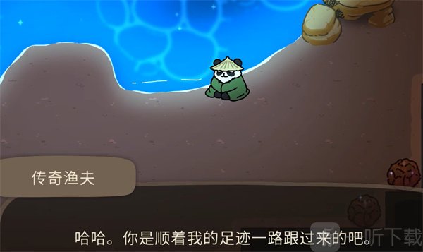 奥咕和秘密森林最新版2026手游下载