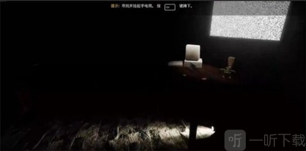 悬案2刹那惊颤手机版下载