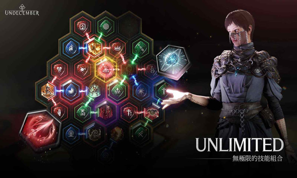 undecember手机版下载最新版