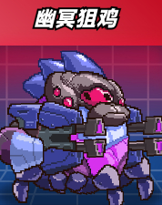 爆裂老奶无广告版下载安装