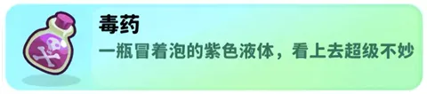 经典矿工免费版下载