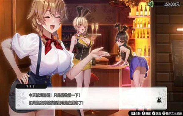 BunnyGarden游戏手机版下载