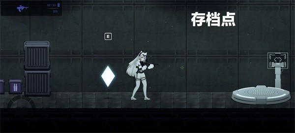 celsector细胞象限安卓直装版下载