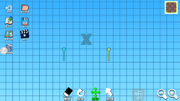 杯具人生游戏下载手机版