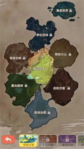 帕瓦勇者传说游戏下载