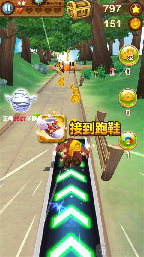 熊大快跑游戏下载