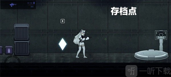 celsector细胞象限安卓直装版下载