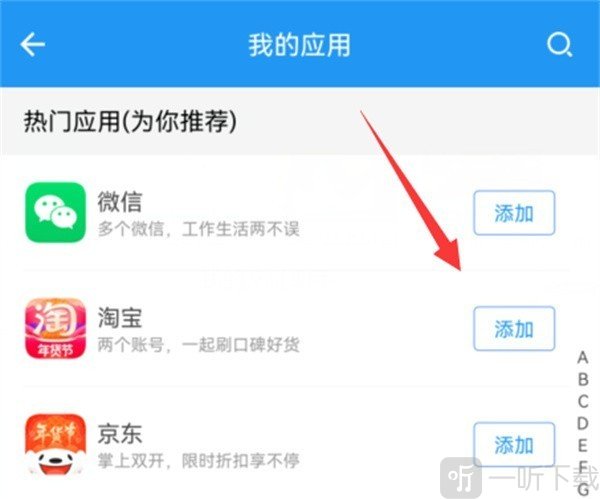 冷颜框架4.0版本下载