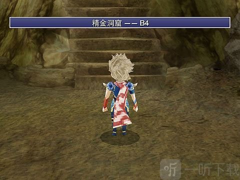 最终幻想4月之归还安卓版汉化版下载安装