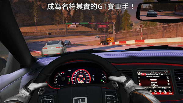 GT赛车2离线版安装包免费下载