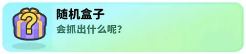 经典矿工免费版下载