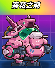 爆裂老奶无广告版下载安装