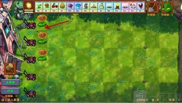 pvz融合版3.5下载安装安卓版