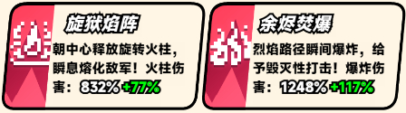 爆裂老奶无广告版下载安装