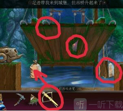 密室逃脱古堡迷城游戏手机版下载