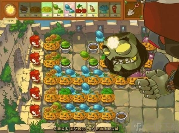 植物大战僵尸长城版免费下载安装