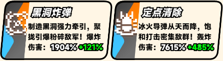 爆裂老奶无广告版下载安装