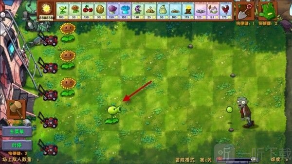 pvz融合版3.5下载安装安卓版