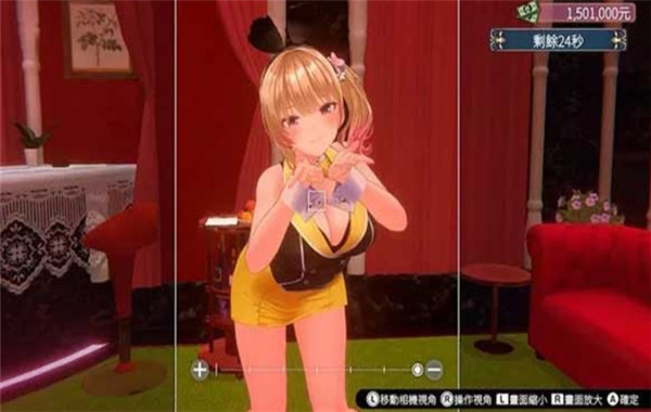 BunnyGarden游戏手机版下载