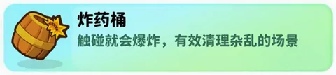 经典矿工免费版下载