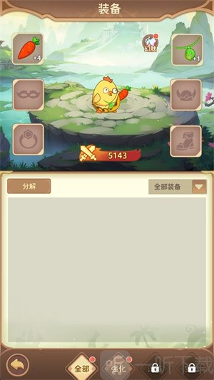 咕咕大冒险游戏下载安装