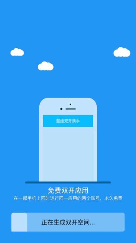 冷颜框架4.0版本下载