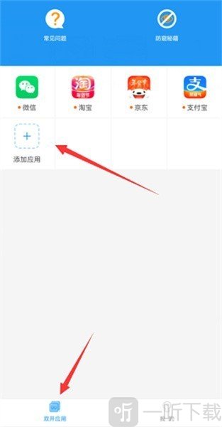 冷颜框架4.0版本下载