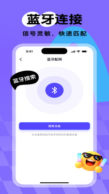 卡迪app下载