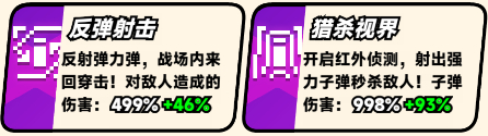 爆裂老奶无广告版下载安装