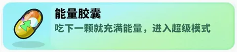 经典矿工免费版下载