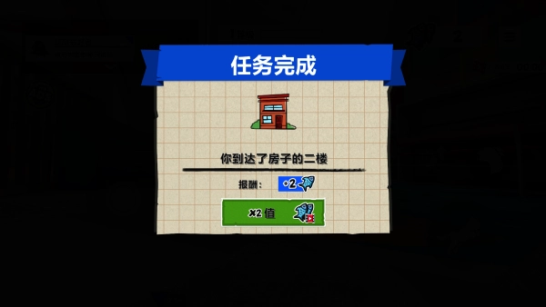 ***贴心小猫游戏免费下载安装