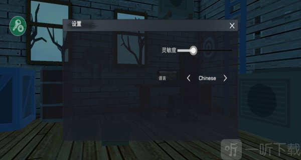 甜瓜暴力沙盒内置菜单mod版下载