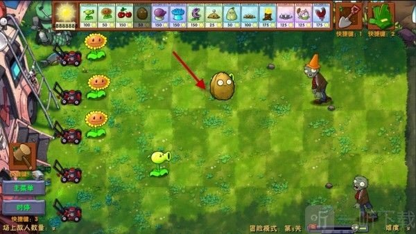 pvz融合版3.5下载安装安卓版