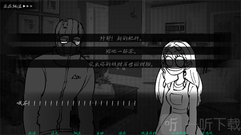 强盗客人手游安卓版下载