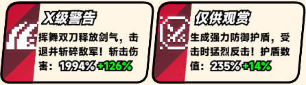 爆裂老奶无广告版下载安装
