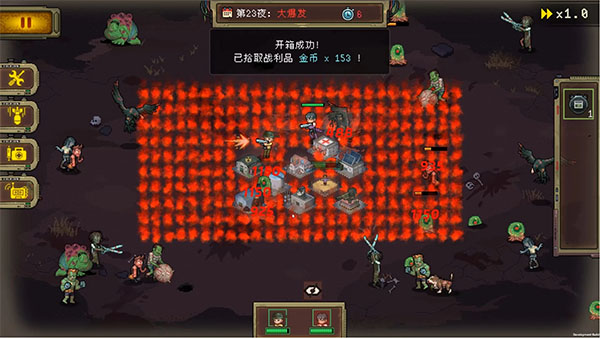 黎明之前手游安卓版下载