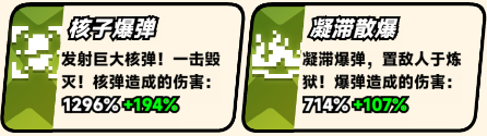 爆裂老奶无广告版下载安装