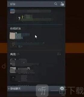 致命公司汉化版下载
