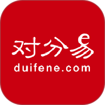 对分易教学平台下载最新版